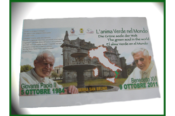 Quadro visita Santo padre Giovanni Paolo II & Benedetto XVI